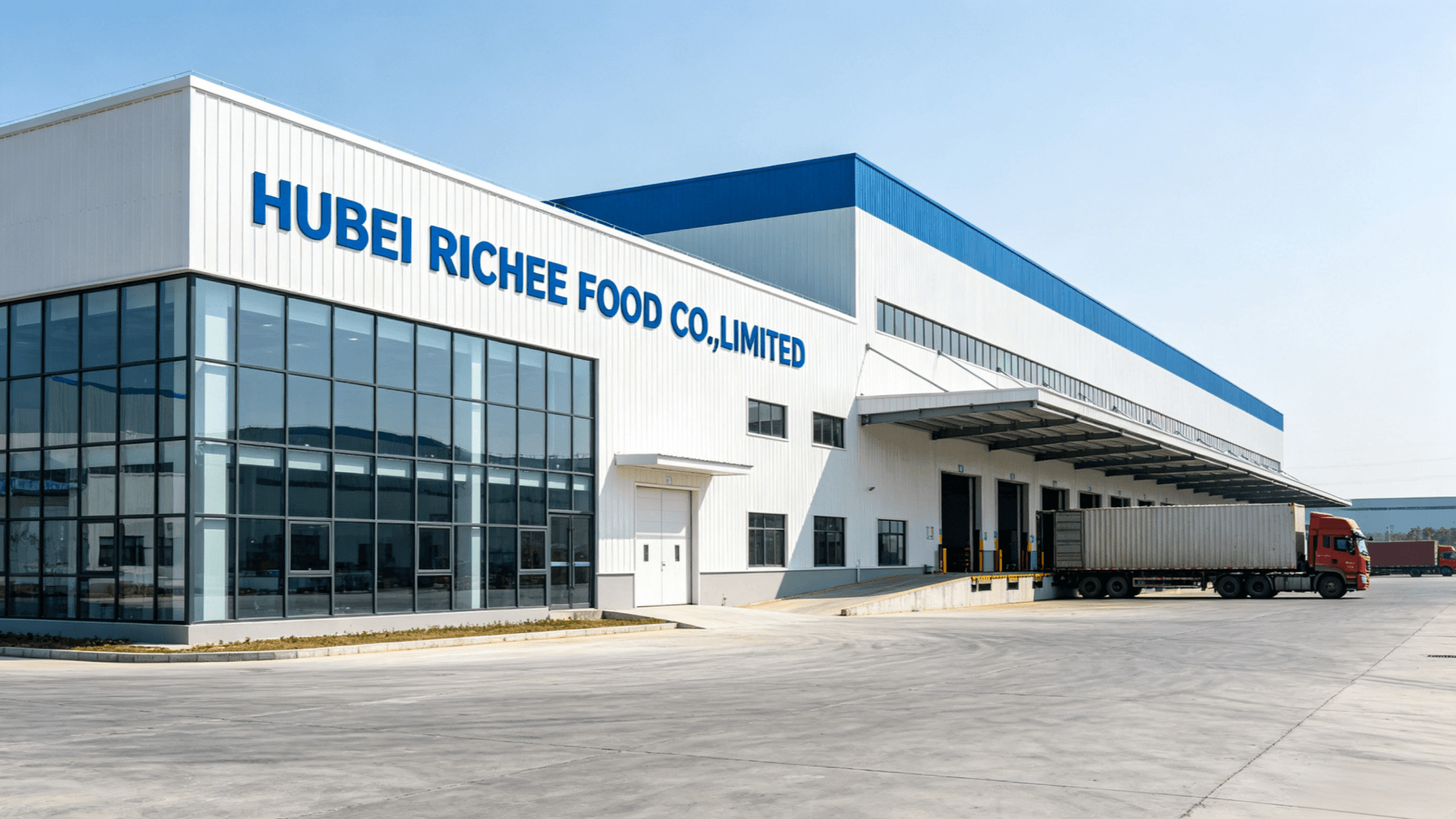 生成湖北瑞奇食品有限公司厂房图片 (1)